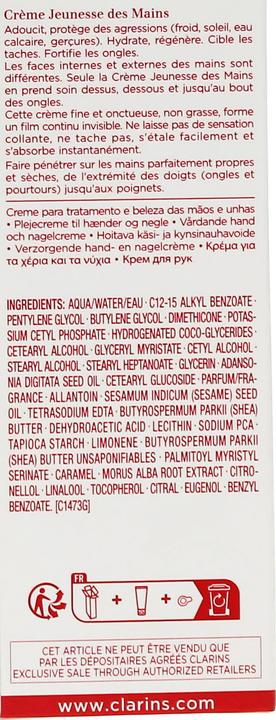 Produktbild Clarins Handcreme Jeunesse des Mains (30 ml)