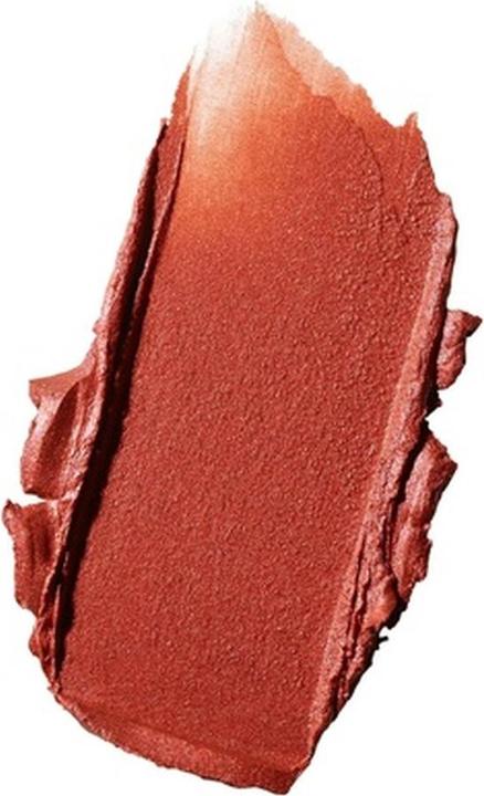 Actual product image MAC Cosmetics Skinfinish Metallic Cream Blush Coveted Coral (Coveted Coral)