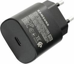 Actual product image Samsung Travel Charger (25 W)