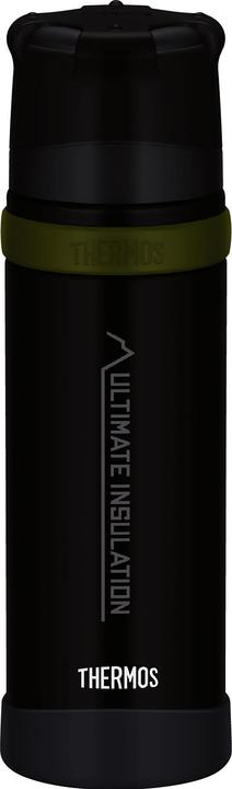 Immagine prodotto Thermos BeverageBottle (0.75 l)