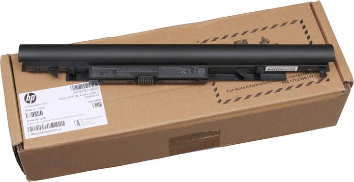 Actual product image HP HSTNN-LB7W (4 cubicles, 2850 mAh)