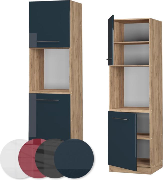 Produktbild Vicco Herdumbauschrank Fame-Line (60 x 58 x 206.80 cm)