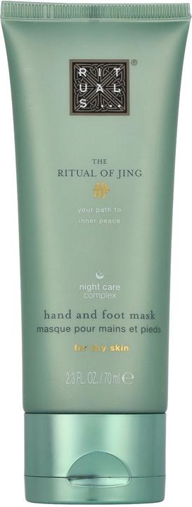 Rituals Jing (70 ml)