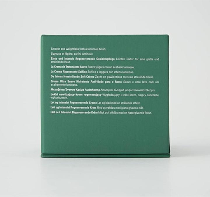 Produktbild La Mer Moisturizing Soft Cream (60 ml)