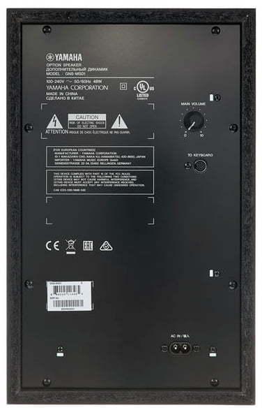 Produktbild Yamaha GNS-MS01 2.1 luidsprekersysteem voor Genos