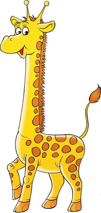 Trenddeko Giraffe 1