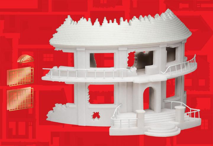 Actual product image Hornby Polish Bank