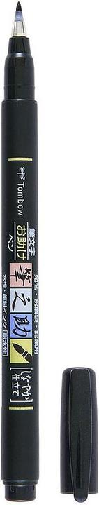 Actual product image Tombow Fudenosuke (Black, 3 mm, 1 x)