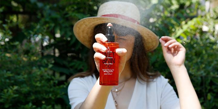 Produktbild Youth lab. Wet Skin Sun Protection SPF 50 (Sonnenöl, SPF 50, 200 ml)