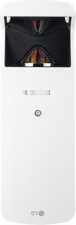 Produktbild LG HF85LS Allegro 2.0 (Full HD, 1500 lm, 0.19:1)