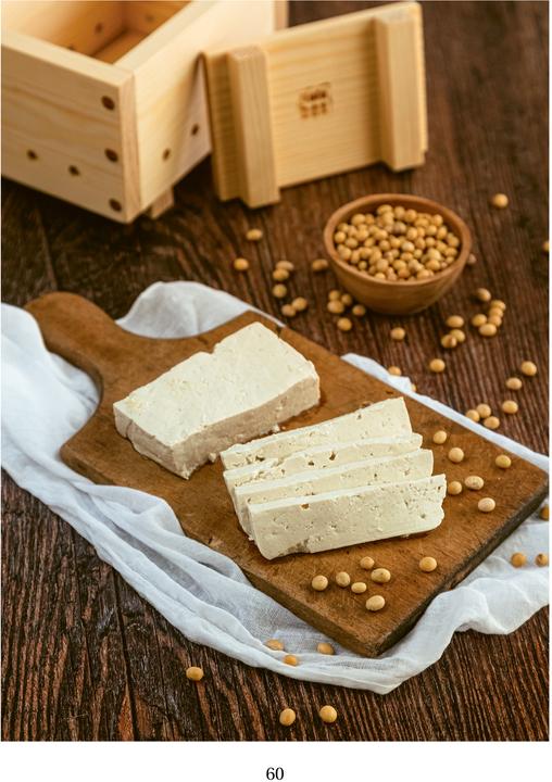 Image du produit Tofu, Miso, Tempeh (Allemand, Elisabeth Fischer, 2024)