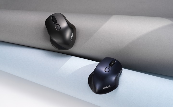 Actual product image ASUS MW203 Mouse right RF wireless + Bluetooth Optical 2400 DPI (Wireless)