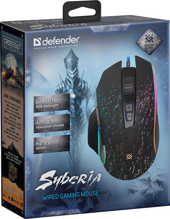 Actual product image Defender Syberia GM-680L Mouse right USB Type-A Optical 3200 DPI (Cable)
