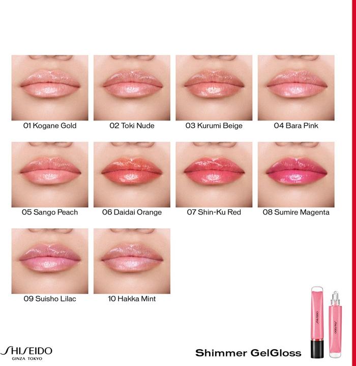 Produktbild Shiseido Gel Gloss (07 Shin-Ku Red)
