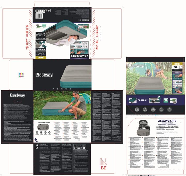 Immagine prodotto Bestway AlwayzAire (152 x 203 cm)