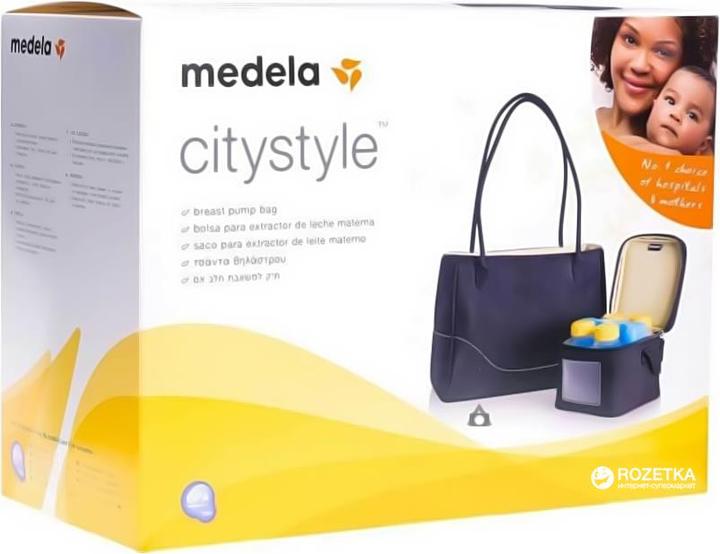 Actual product image Medela CityStyle cooler bag