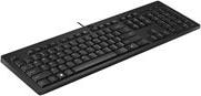 Actual product image HP 125 (CH, Cable)