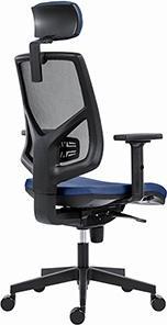 Productafbeelding Powerton ERGO TINA Ergonomische bureaustoel, donkerblauw (44 - 53.50 cm)