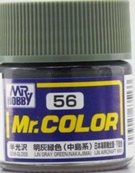 IJN Gray Green