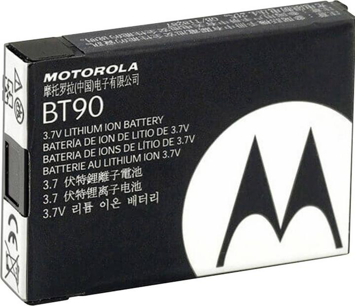 Produktbild Motorola Ersatzakku HKNN4013ASP01