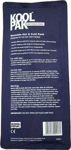 Produktbild Koolpak Reusable (1 x)