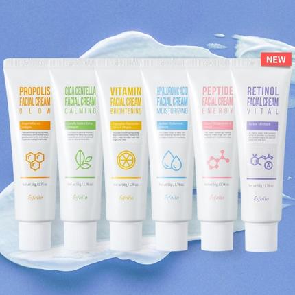 Actual product image Esfolio Vitamin Facial Cream 1.76 Fl oz - Intensive Skin Care Shining Glow (50 ml, Face toner)