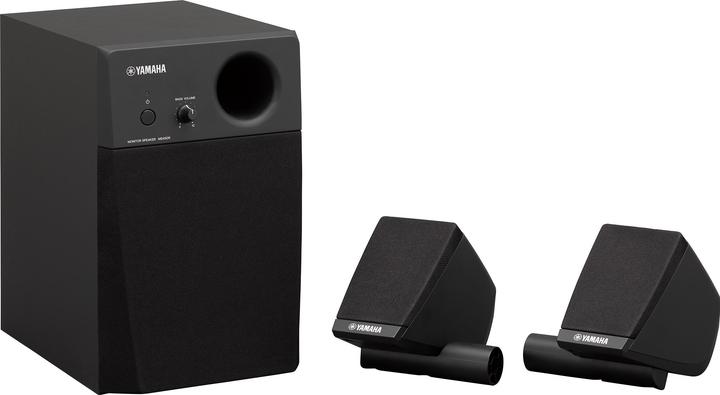 Immagine prodotto Yamaha E-Drum Monitor MS45DR (E-drum)
