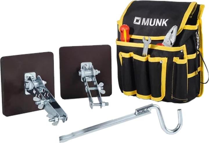 Actual product image Günzburger Accessories package "Practical helpers 2 (133.40 cm)