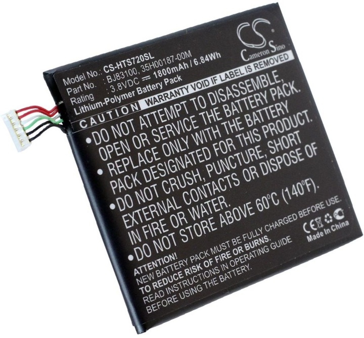 Produktbild NoName Battery for HTC One X etc. replacement battery