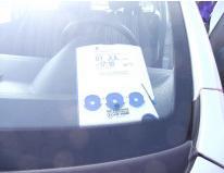 Actual product image Filmer Parkscheibe 4 in 1