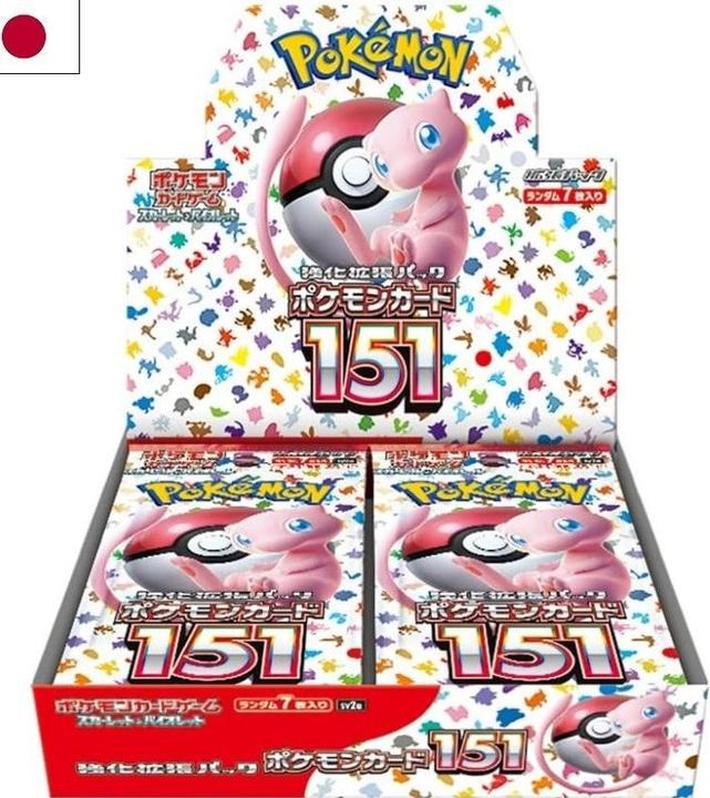 Immagine prodotto Pokémon Scarlet & Violet - 151 (Giapponese, Pacchetto Booster)