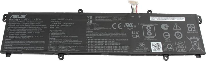 Actual product image ASUS B31N1911 (3 Cells, 3640 mAh)