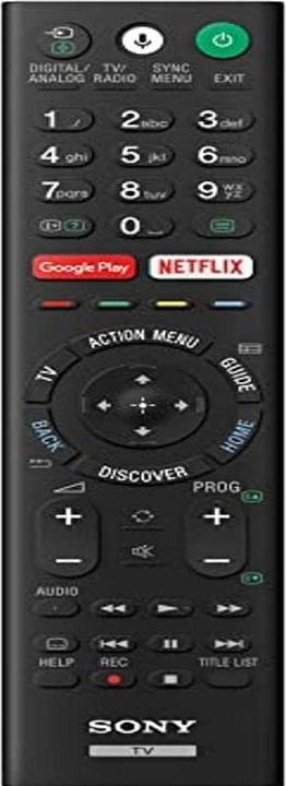 Sony Remote Commander (Universal remote control)