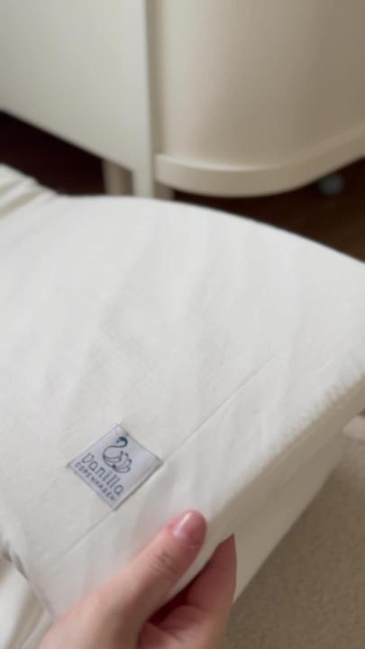 Actual product image Copenhagen Vanilla - Bed Bumper Cot - Oyster Grey - 340 x 30 x 4 (1291111107)