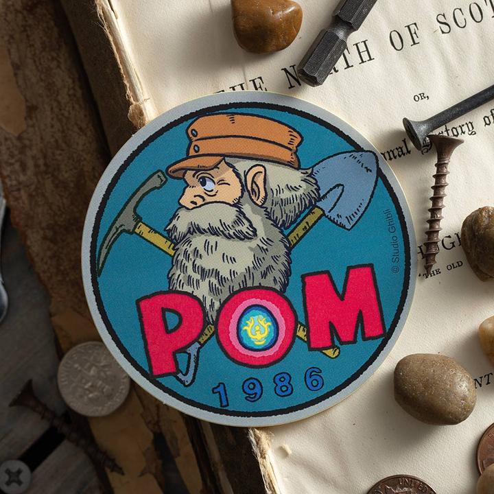 Actual product image Laputa: Das Schloss im Himmel Aufkleber Opa Pom