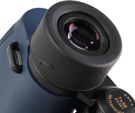 Actual product image Konus Binoculars Abyss 7x50