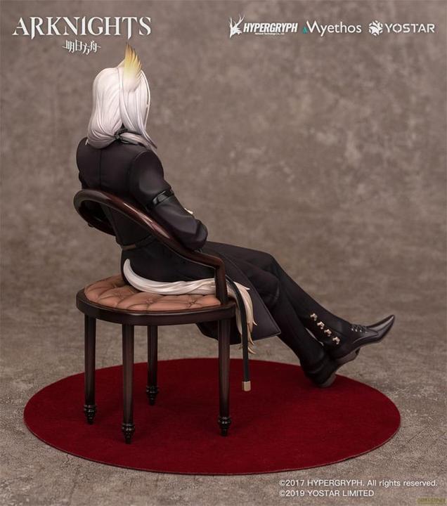 Immagine prodotto Myethos Statua Arknights in PVC 1/7 Hellagur: Abito da cerimonia Ver. 21 cm