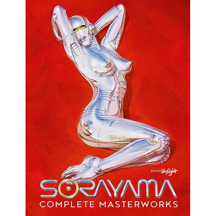 Thumbnail - Complete Masterworks, Sachbücher von Hajime Sorayama