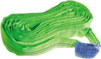Produktbild RS PRO Green round lifting sling,5m 2ton pull