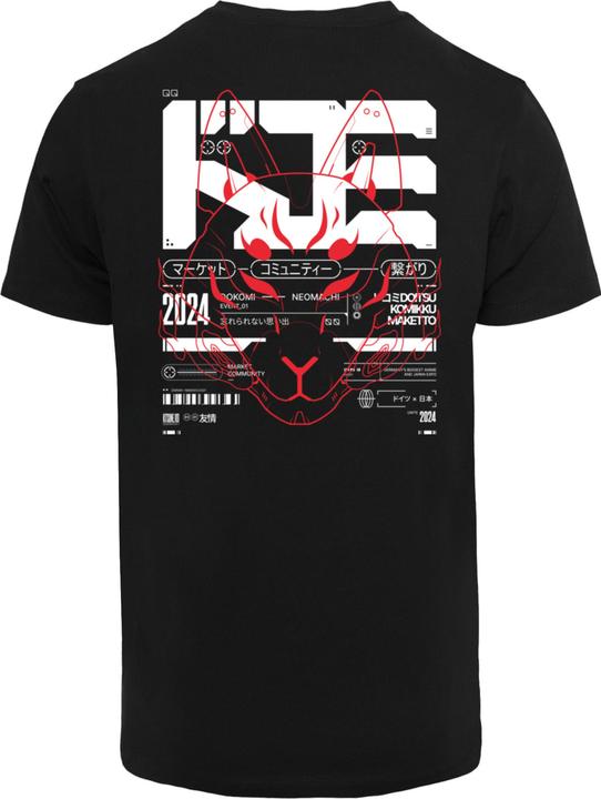 Produktbild Merchcode DKMI TEE - 178937 (XS)