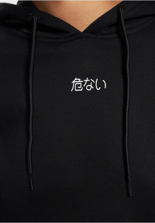 Actual product image Dangerous DNGRS DNGRS Faith Hoodies - 187277 (XS)