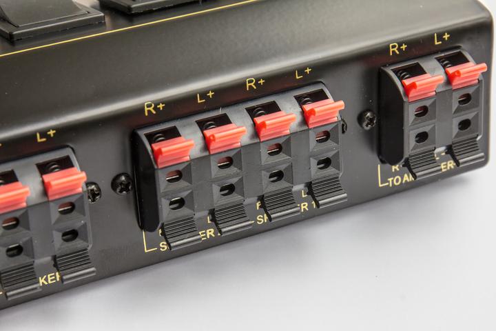 Actual product image Good Connections Speaker switchbox for up to 8 speakers