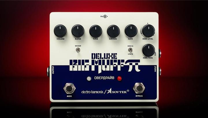 Actual product image Electro-Harmonix Sovtek Deluxe Big Muff Pi (Electric guitar)