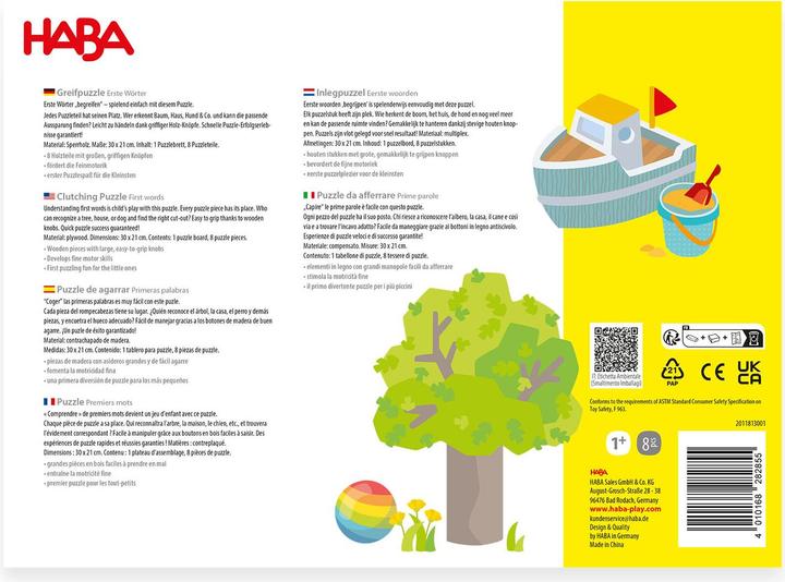 Immagine prodotto Haba Greifpuzzle Erste Wörter (8 pezzi)