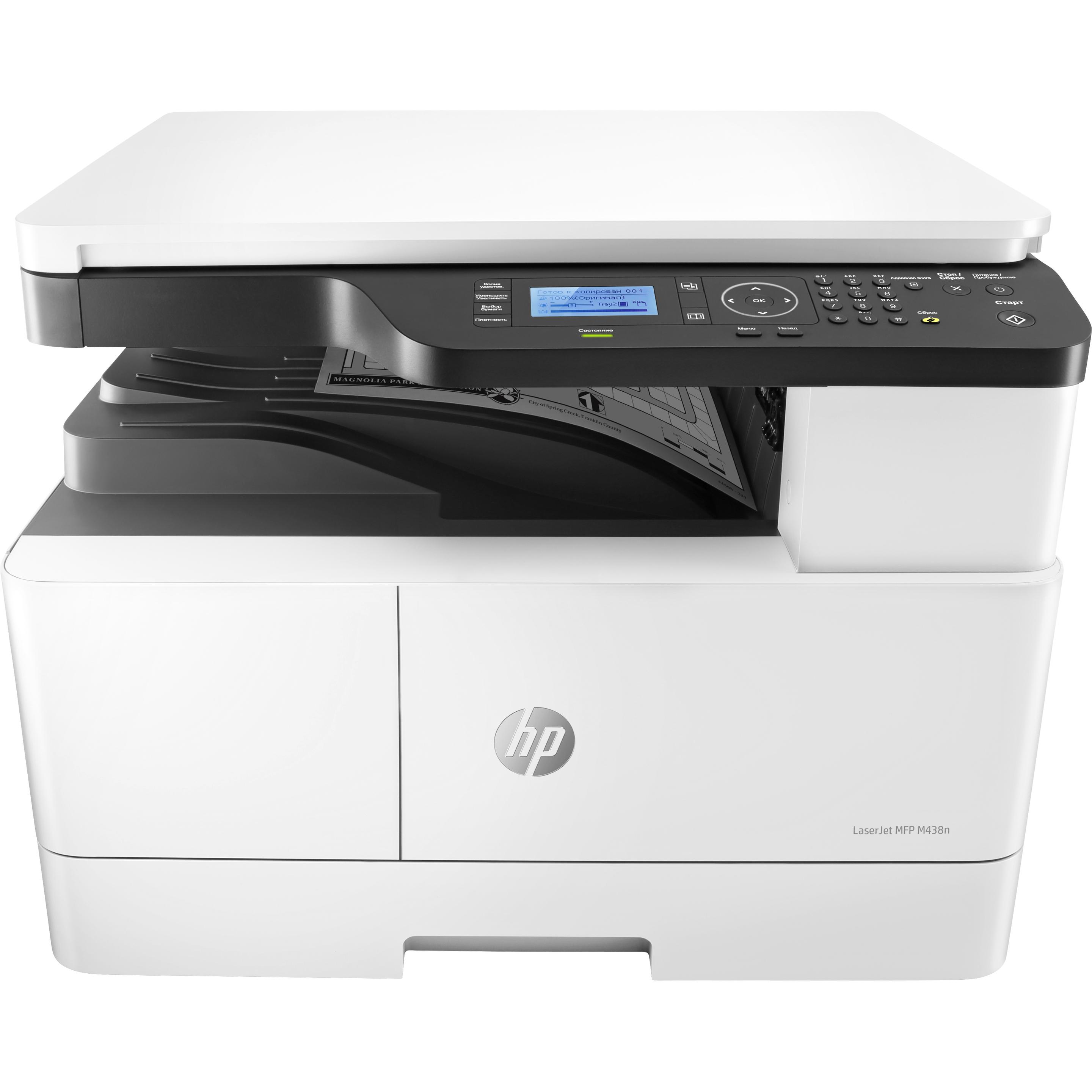HP LaserJet MFP M438n (Laser, Schwarz-Weiss), Drucker, Weiss, Schwarz