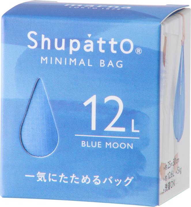 Immagine prodotto Shupatto Borsa minimalista