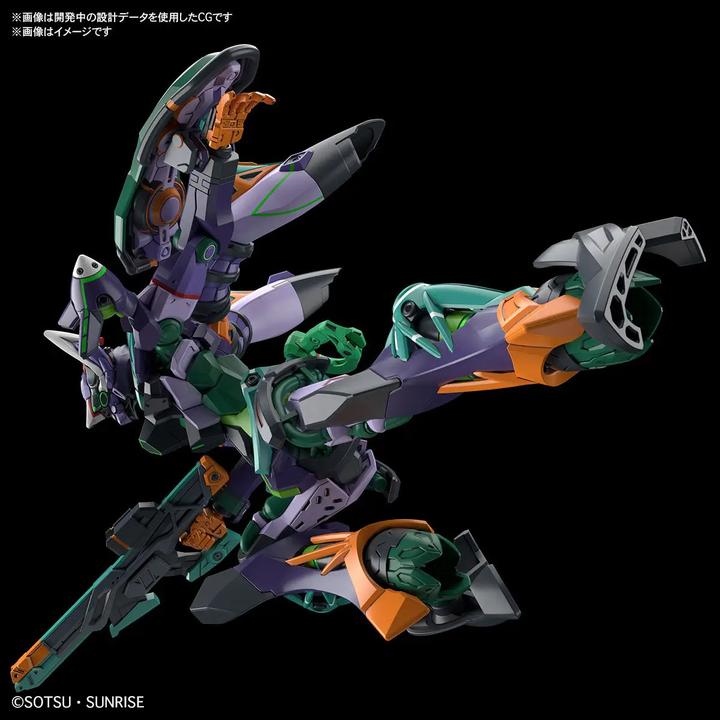 Actual product image Bandai MK HG Gquuuuuux Mobile Suit D Tentative 13cm