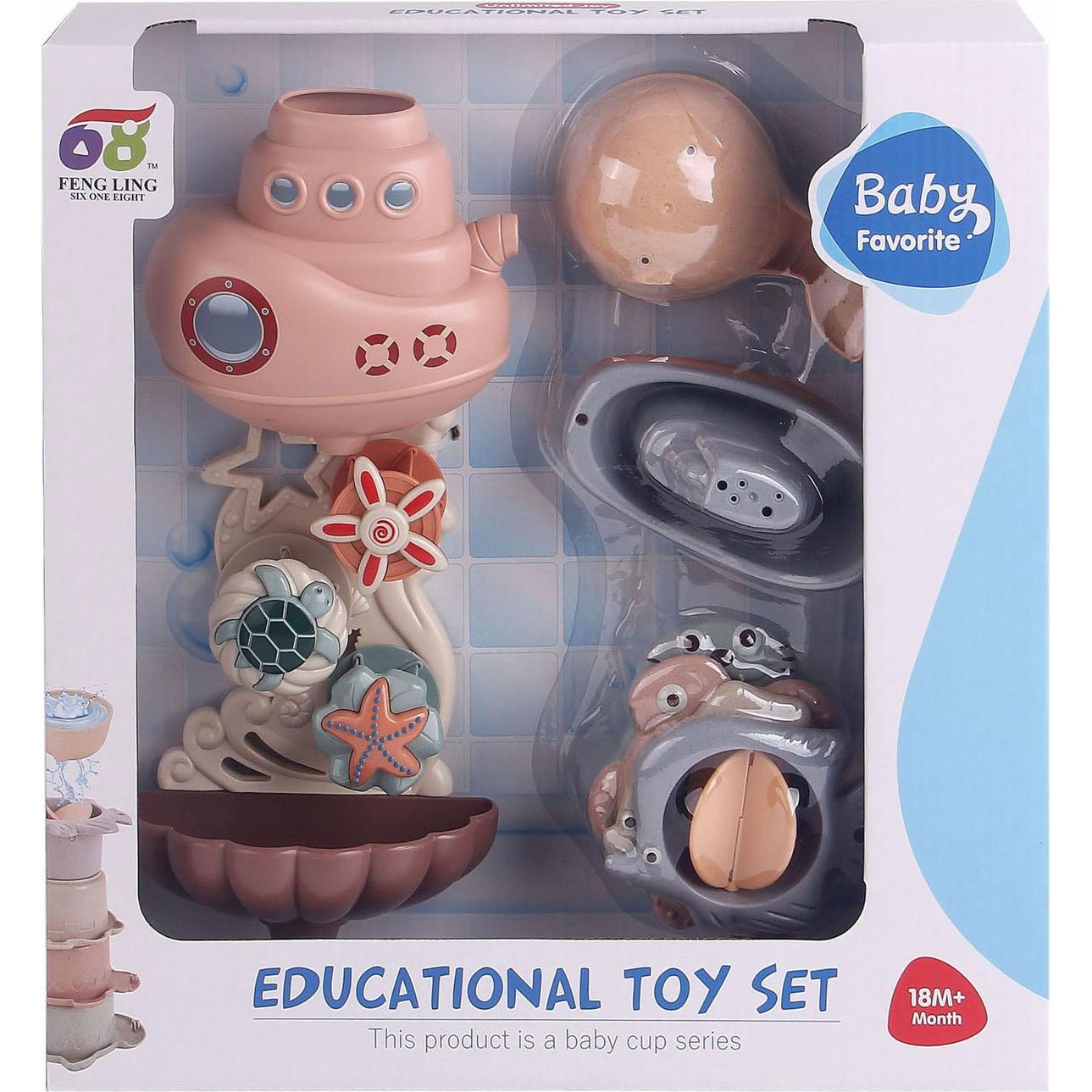 Thumbnail - Badewasserfall Pastell