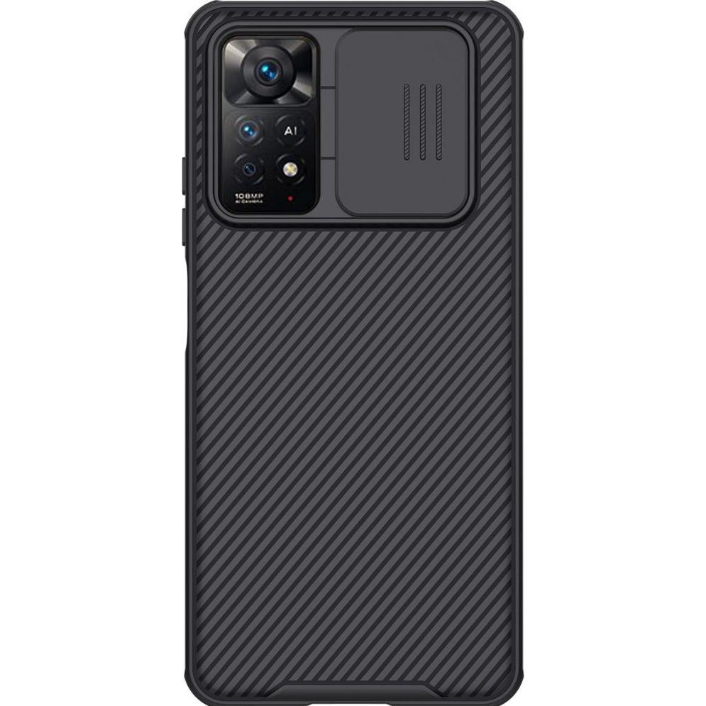 Nillkin CamShield Pro (Xiaomi Redmi Note 11 Pro), Smartphone Hülle, Schwarz