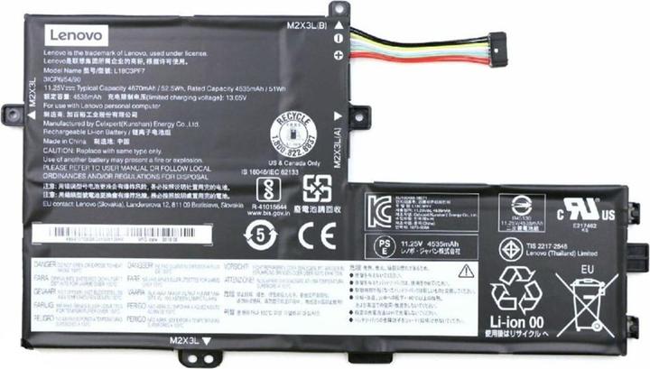 Produktbild Lenovo Battery 52.5 WH 3 Cell (3 Zellen, 4480 mAh)